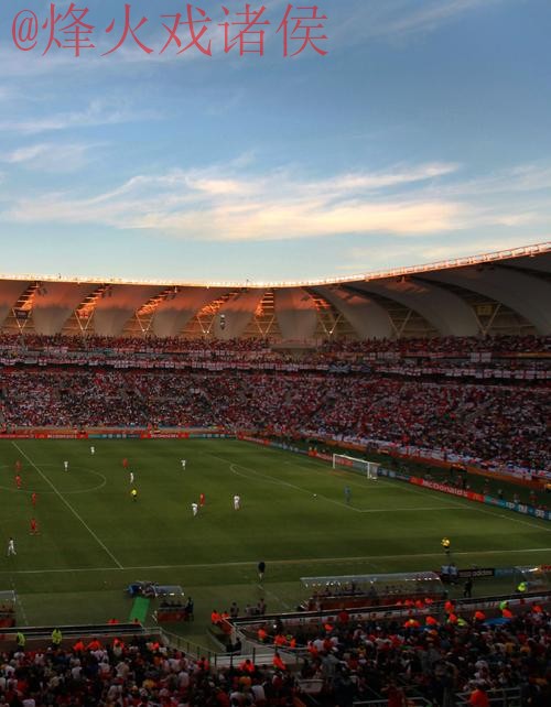 2026年世界杯竞猜平台排行分析 2026年世界杯竞猜平台排行分析