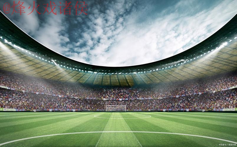 2026年世界杯竞猜平台排行分析 2026年世界杯竞猜平台排行分析